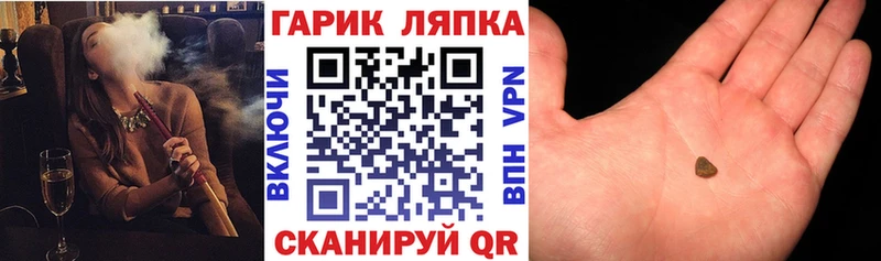 Виды наркотиков купить Муром КОКАИН  ГАШИШ  МАРИХУАНА 