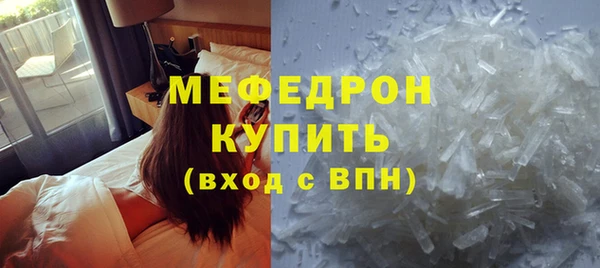 кокаин колумбия Няндома