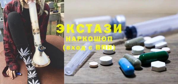 скорость mdpv Алексеевка