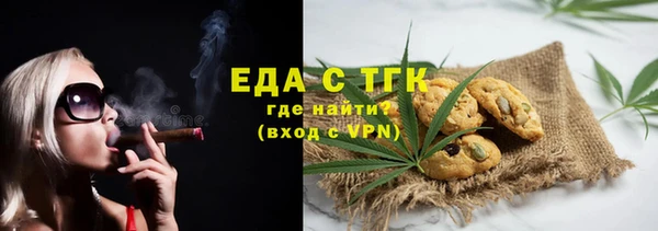герыч Арсеньев