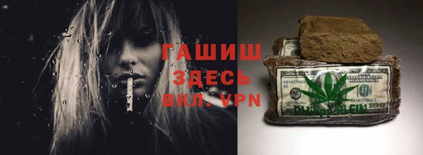 круглые Аркадак