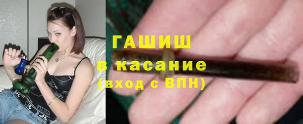 герыч Арсеньев