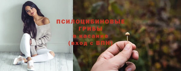 каннабис Армянск