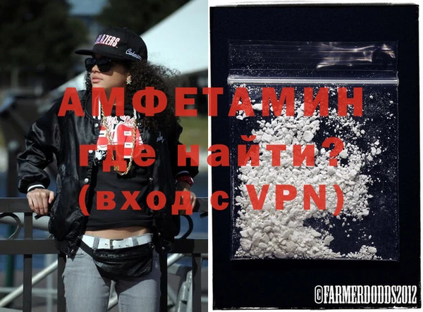 круглые Аркадак