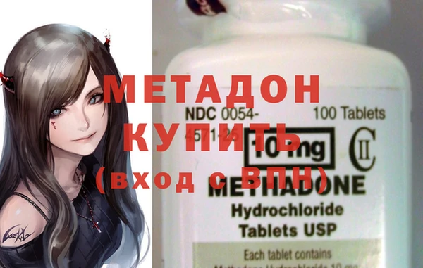 круглые Аркадак