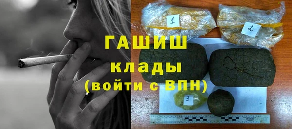 круглые Аркадак