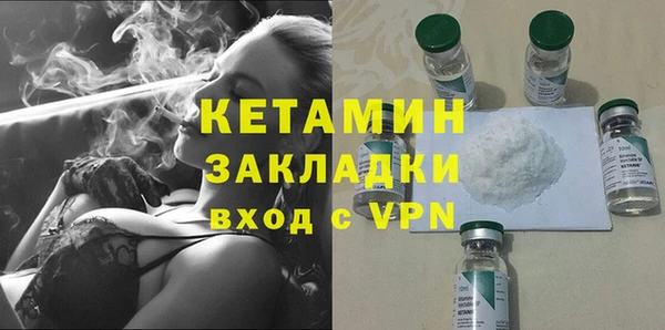 круглые Аркадак