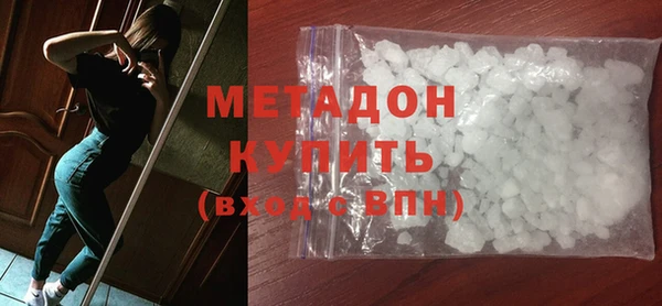 скорость mdpv Алексеевка