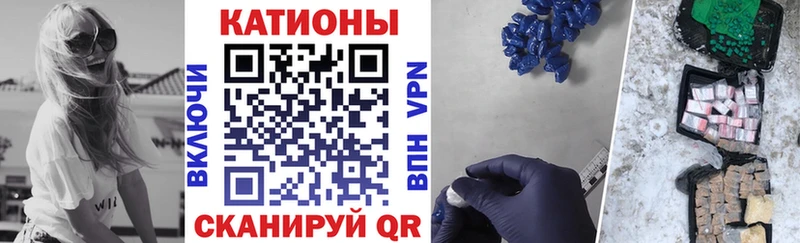 дарк нет клад Муром Мефедрон VHQ мега ТОР